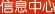 人盡其才，品德為基；精銳團(tuán)隊(duì)，多方共贏(yíng)