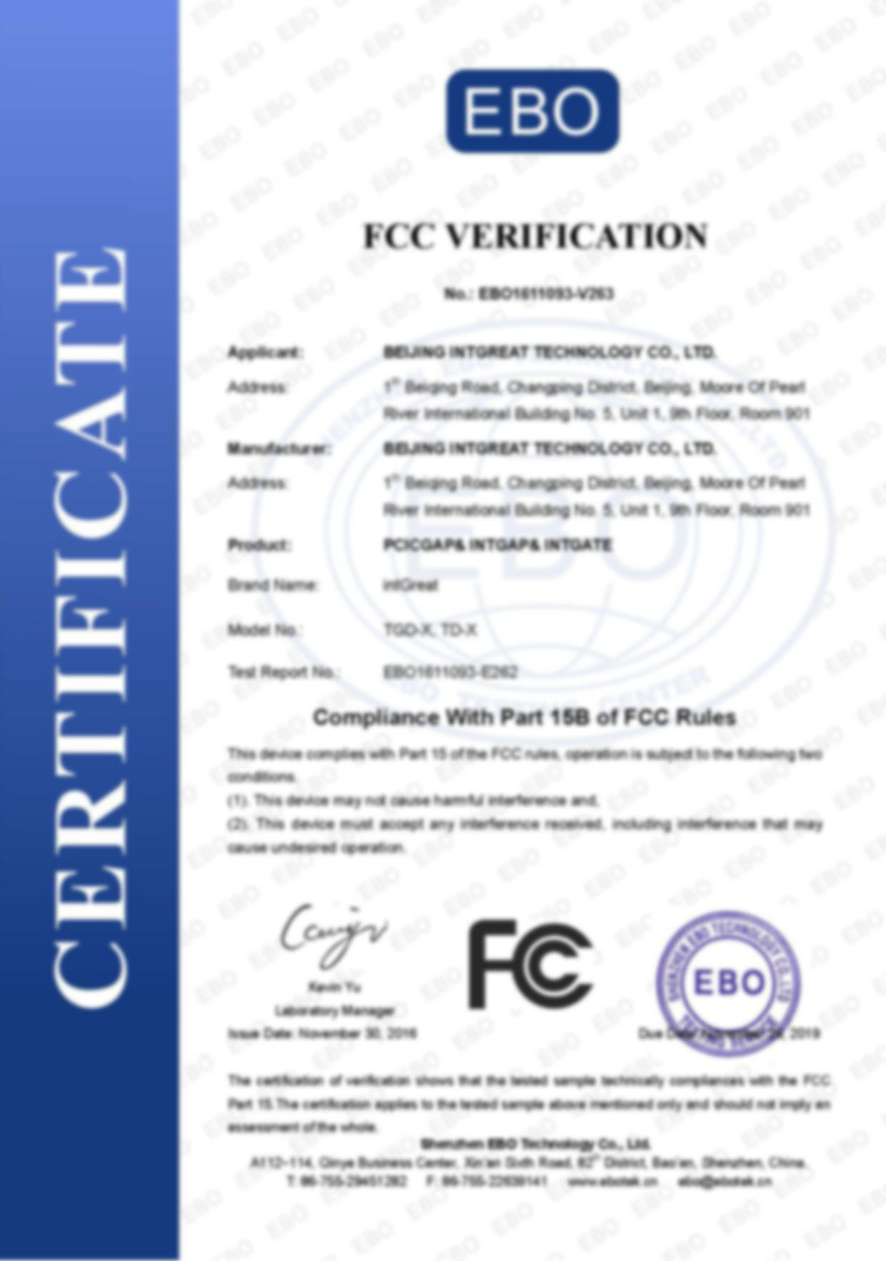 FCC證書(shū)